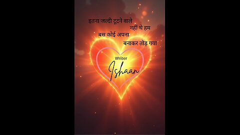 Love Shayri