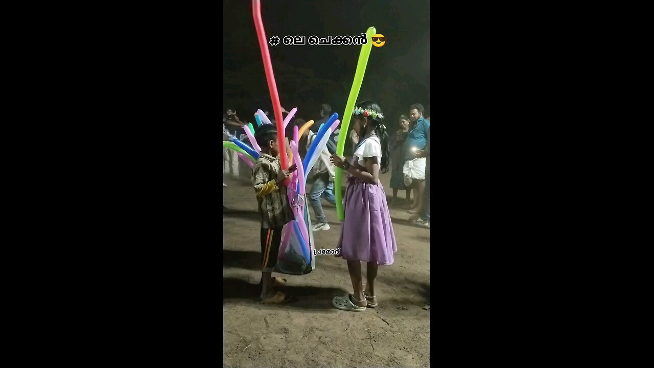 ചെക്കൻ: ബിസിനസ് നടക്കുന്നതിന്റെ ഇടയിൽ ആണോടാ നിന്റെ പാമ്പാട്ടം