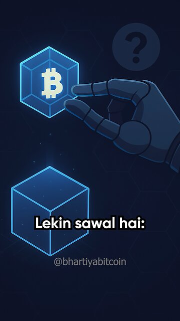 Day 17/60 – Blockchain में Transactions कौन add करता है? 🖊️