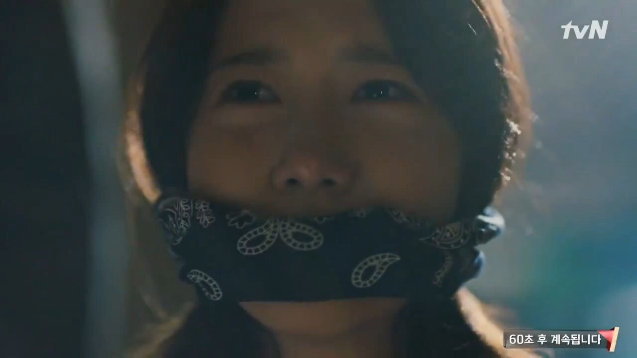 K2 (gagged)