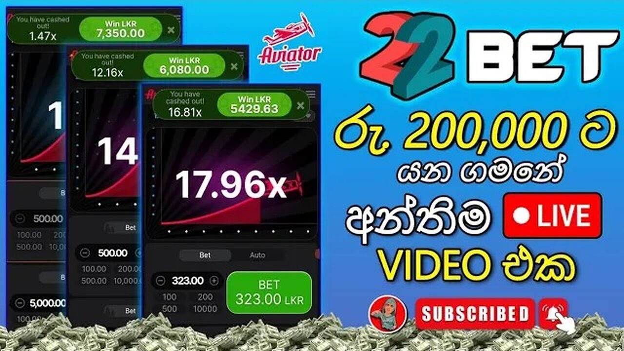 How to play crash on 22Bet I