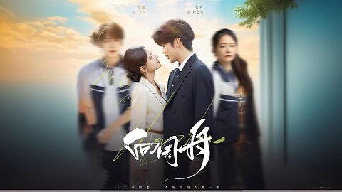 To Zhou Zhou | Towards Zhou Zhou | Xiang Zhouzhou | 向周舟