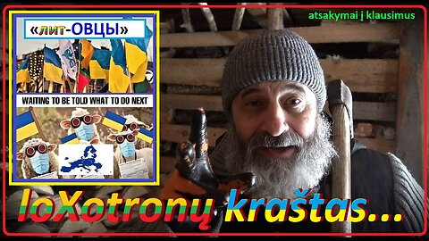 LoXotronas! Gal dar keliems DAšus...