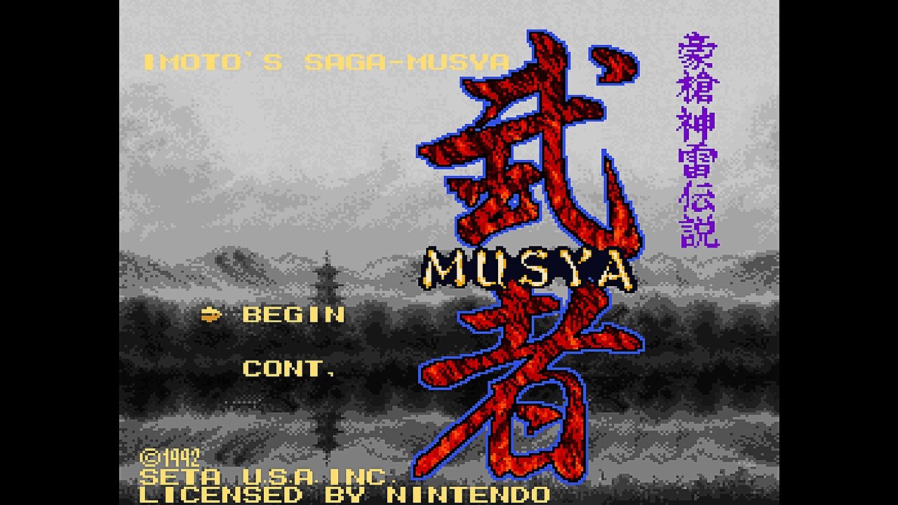 MUSYA (SNES) (Gameplay - Commentary)