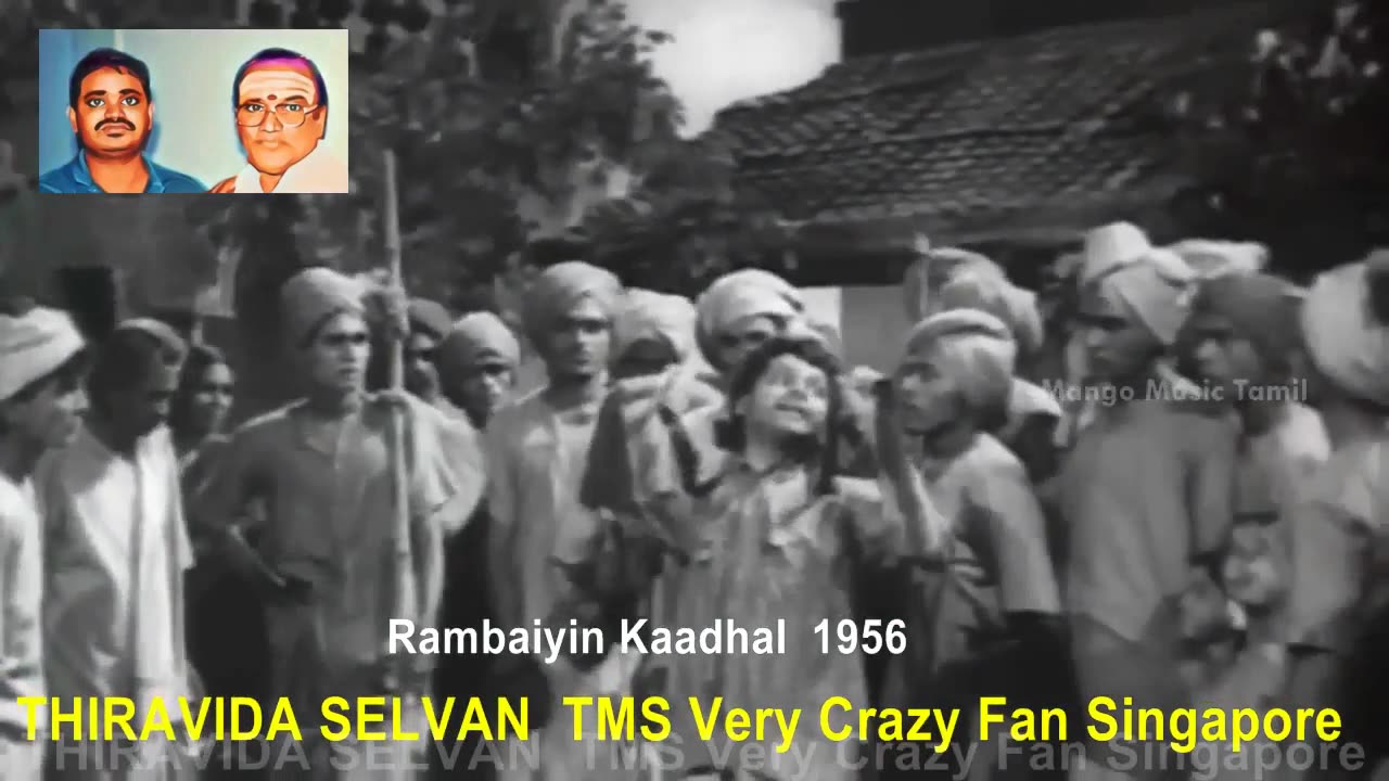 Rambayin Kadhal Song & T. M. Soundararajan Legend Song 2.