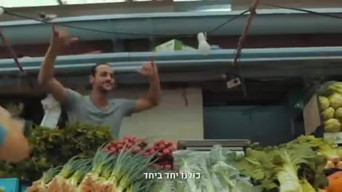 Avi Delevanti Feat. Nissim Black - Peace In The World אבי דלבנטי מארח את ניסים בלאק - שלום בעולם