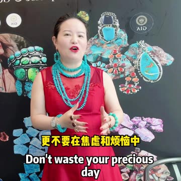 20250926-06 Stopping internal consumption, my life has become unstoppable.