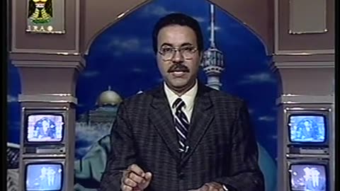 Iraq Satellite Channel IRAQ September 17, 2001 600am-630am ADT