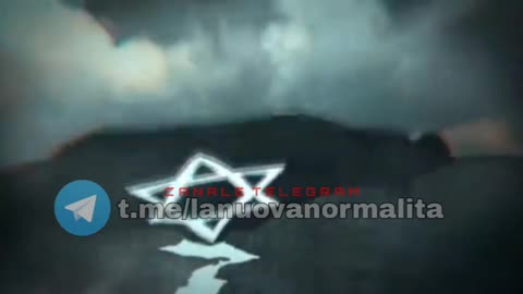Documentario completo del Ministero dell'Intelligence sui documenti segreti e sui centri nucleari del regime sionista