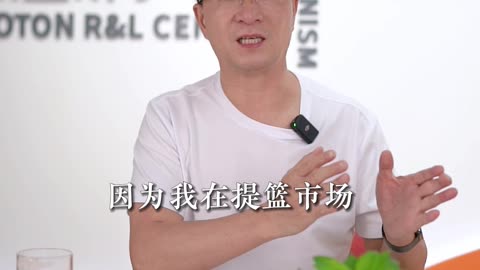 敢為天下先，沒有他，就沒有如今的義烏小商品市場