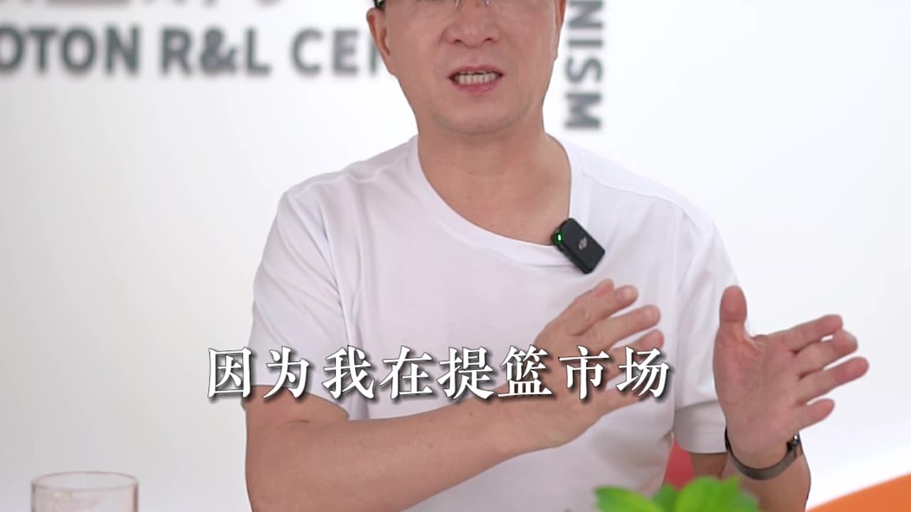 敢為天下先，沒有他，就沒有如今的義烏小商品市場