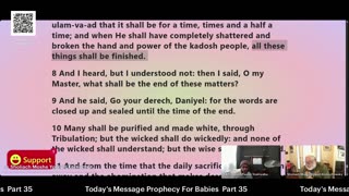 Chodesh Month # 9 Day 1