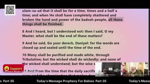 Chodesh Month # 9 Day 1