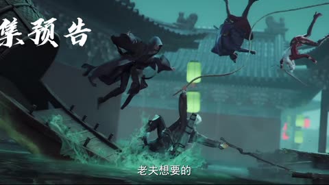 Divine Manifestation Episode 07 Preview