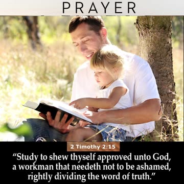 Prayer of Approval #youtubeshorts #grace #jesus #mercy #faith #fyp #trust #blessed #fear #love #joy