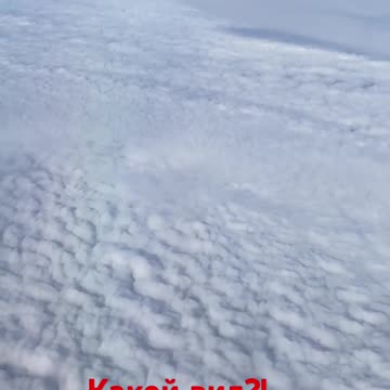 What an amazing view?!