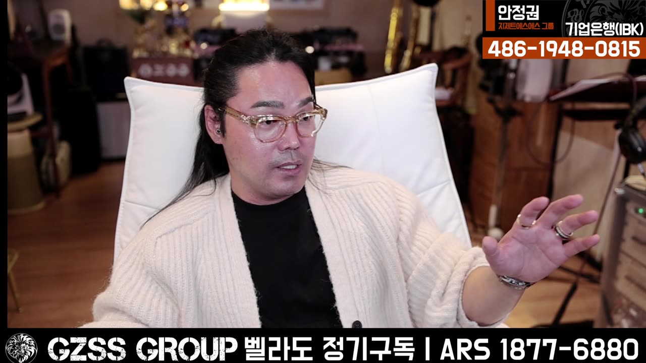 [안정권의 독한썰방] 이재명 + 김현지 운명은 친문수장 정청래의 스탠스에 의해 엇갈린다. Feat.김만배 주뒝이