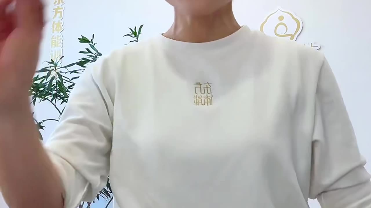 602.空間柔韌性