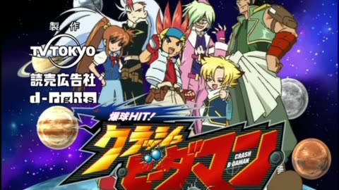 Bakukyuu Hit! Crash B-Daman Episode 25 English Subbed