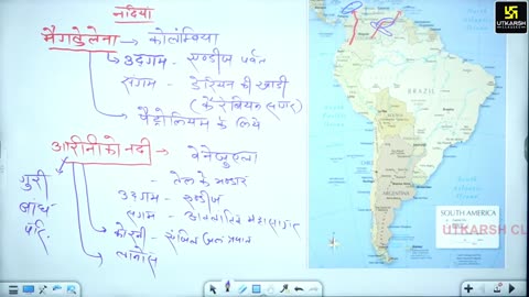 14 (World Geography By Sandeep Sir) Part-03 दक्षिण अमेरिका 15-June