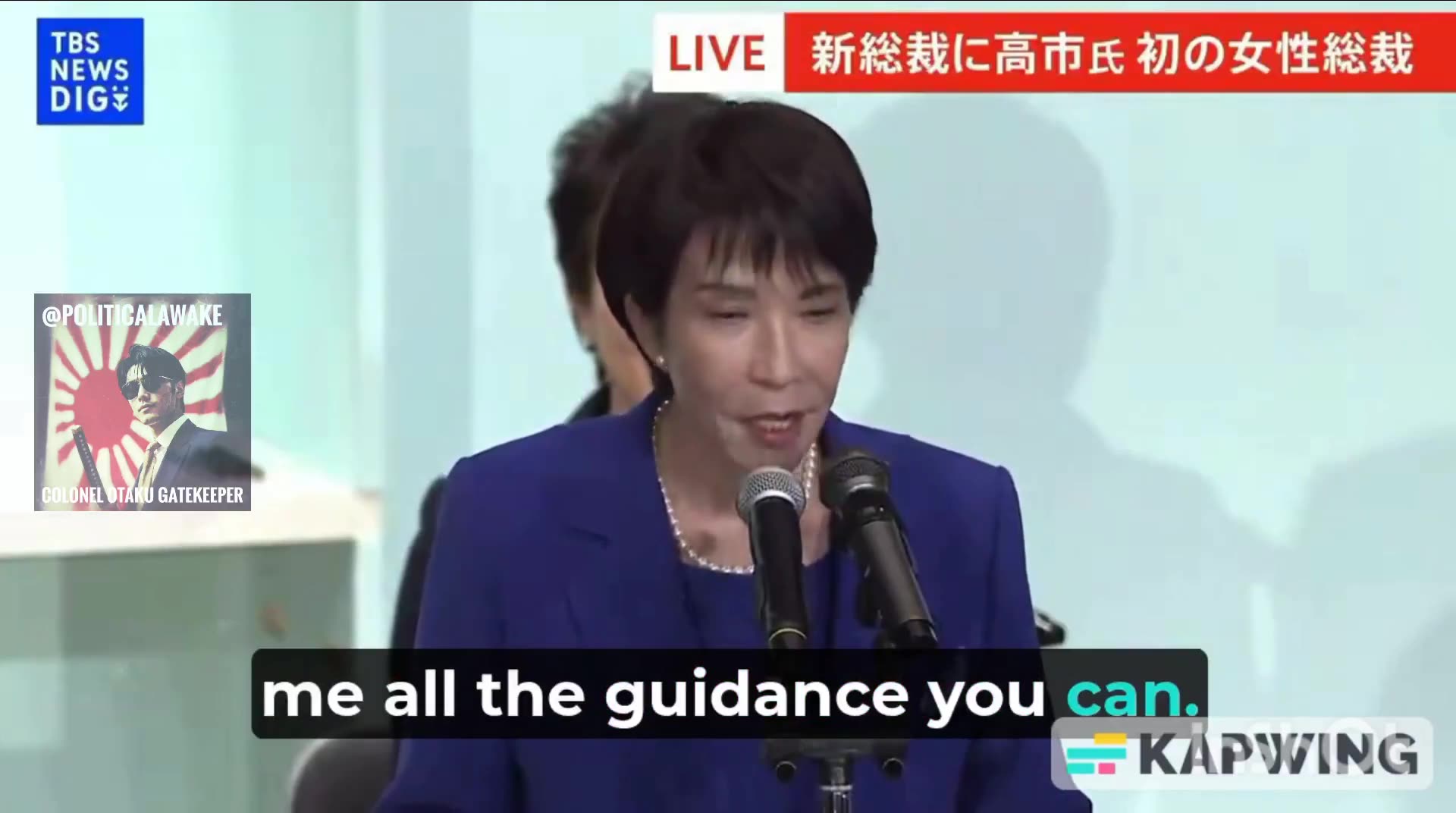 "I will keep my promise!" Sanae Takaichi speech after winning the LDP