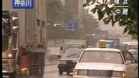 Japan NHK September 11, 2001 1130am-1200pm JST