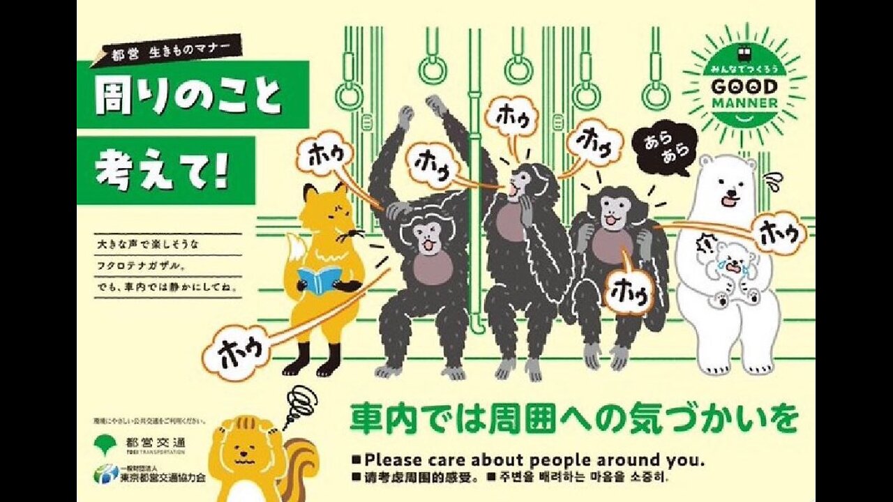 A D Tier Community
