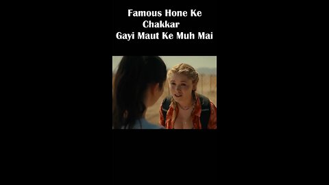 viral movie clip