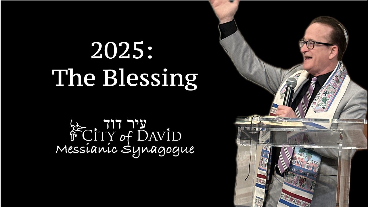 2025: The Blessing