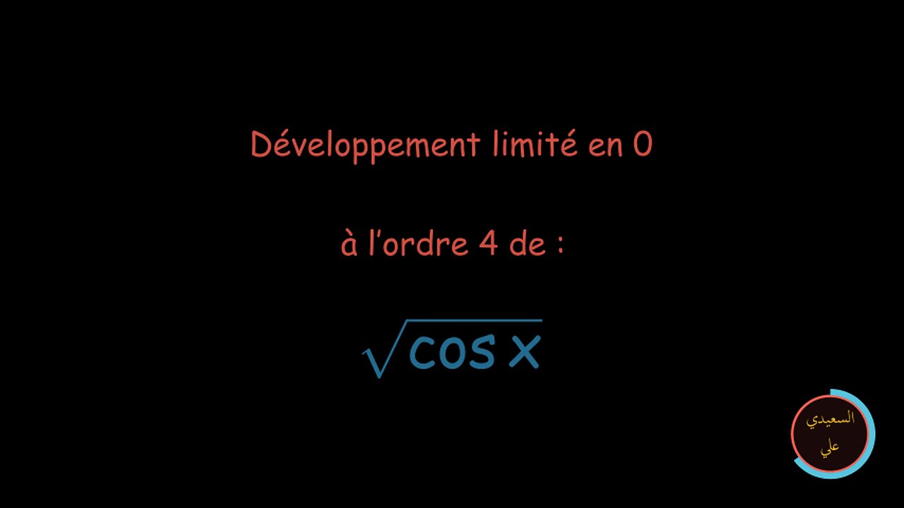 Calcul d'un développement limité