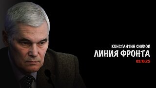 О линиях фронта. В.Баранец, В.Дандыкин, А.Матвийчук, К.Сивков