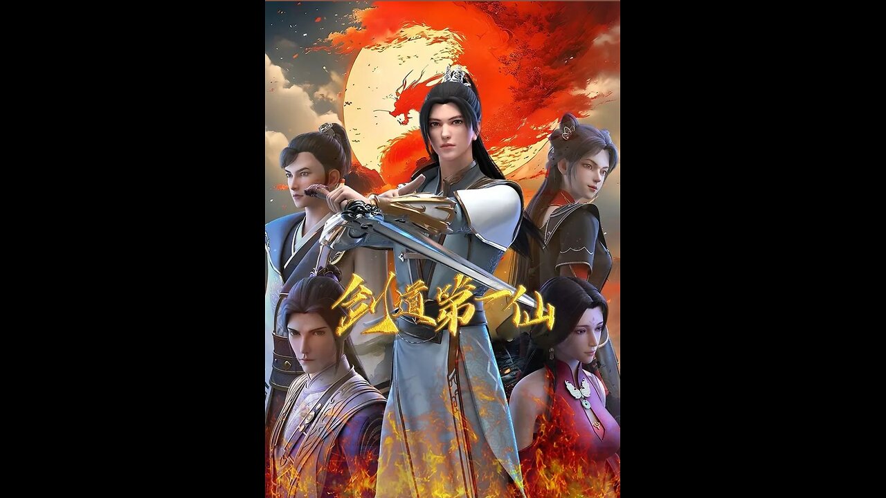 Supreme Sword God Season 2 Episode 101 Eng subtitle