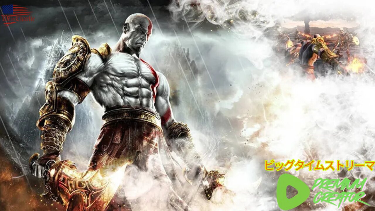 [LoW eFfOrT] God of War with Salty!