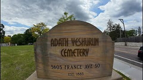 Exploring Adath Yeshurun Cemetery Edina Minnesota-1