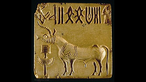 Uncle Headless' Magical Mailbag The Indus “Unicorn” Seal