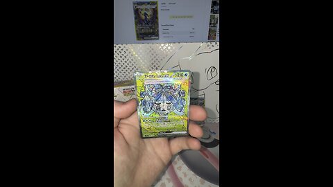 SAR Pulled From Pokemon Terastal Festival EX! #pokemon