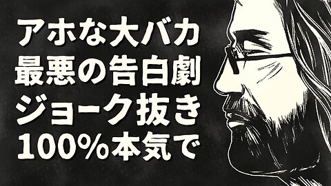 【エンドゥ】コメディ文明【切り抜き】