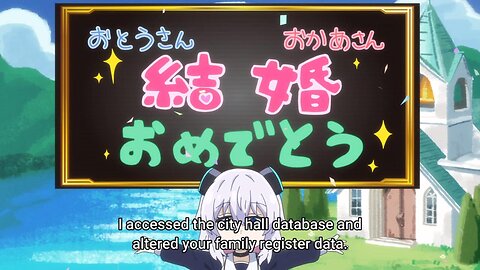 they are now officially married | Alma-chan Wants to Have a Family!
