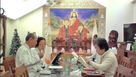 훈독회 천기 16년 천력 11월10일 (양 12월29일)