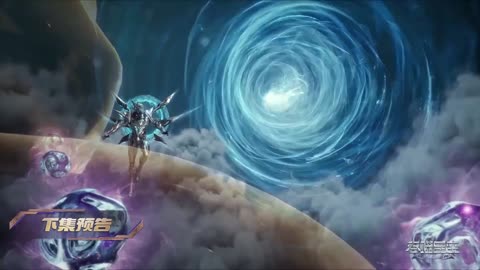 Swallowed Star Episode 198 Preview