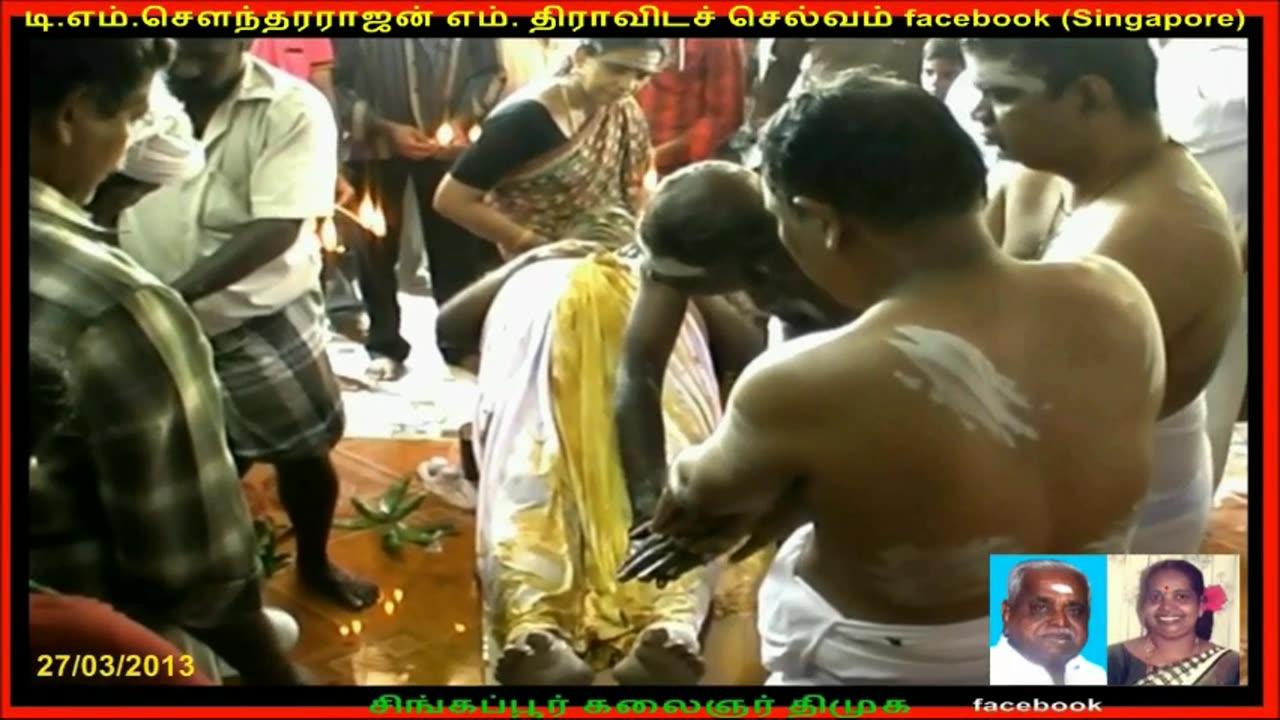 My Fathers funeral video , i still cant forget it. I joined one TMS song with it 27-03-2013