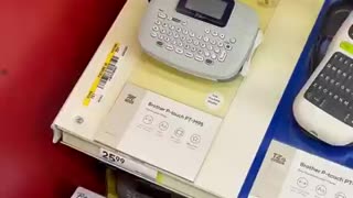 Breaking: The Weirdest School Supplies