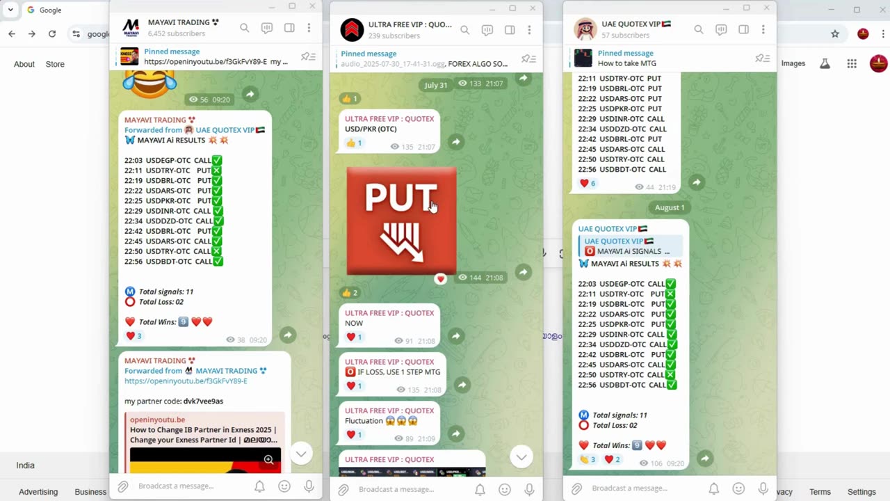 How to Create Alpari Forex Account _ മലയാളം