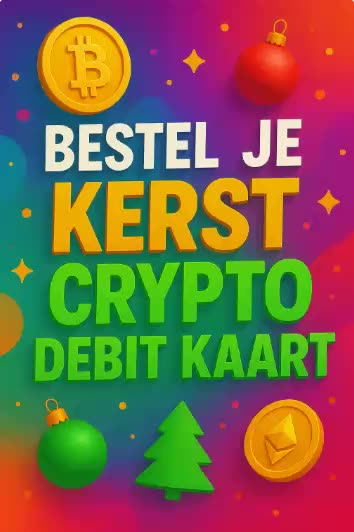 VERITAS VAULT NEDERLAND🎄BESTEL JE KERST CRYPTO DEBIT-KAART🎄TOP TEAM ROB BUSER