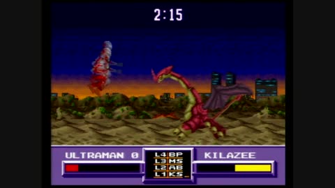 Straight Edge Game Room - Ultraman Towards The Future (SNES)