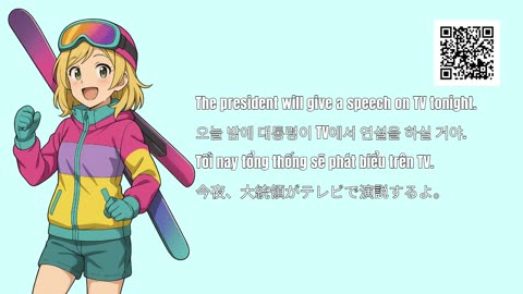 "President in 4 Languages | English, Korean, Japanese, Vietnamese"