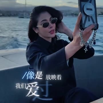 #BlankTheSeries #Faye #Yoko #FayeMalisorn #Entertainment #funny #comedy #viral #Shorts #Trend