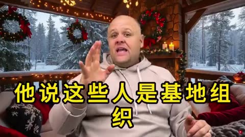 布兰登讲述了上帝展示的未来恐怖袭击的景象: 恐怖组织将会在美国南部的湖泊,小溪,水处理厂中倾倒一种物质,将会造成百万人受害,喝过这种污染水的人相继死亡