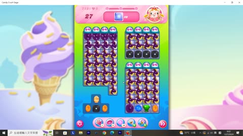 Candy Crush Saga Record (Level 713)