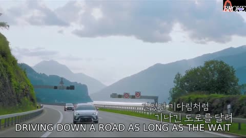 Are You Sure? Season 2 Ep 1 | BTS Jungkook & Jimin part 5